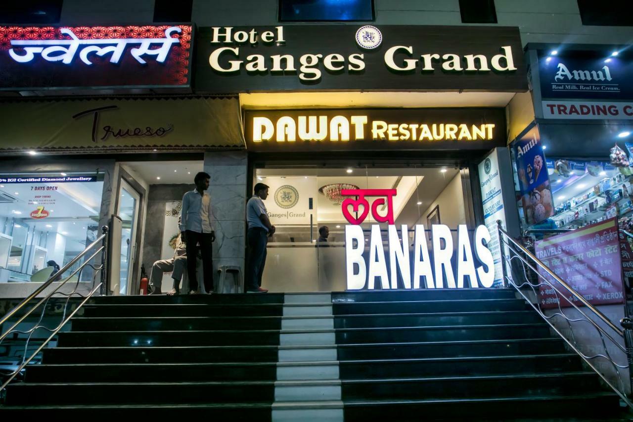 恒河大酒店 瓦拉纳西 外观 照片